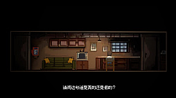 Avatar Zero
