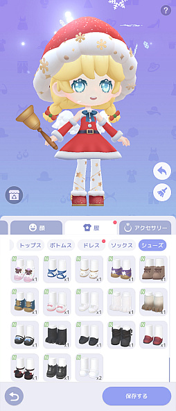 画像ギャラリー No.027のサムネイル画像 / 忙しい年末年始でも癒される。隙間時間は「スタスト 星の島の物語」で“釣りと島づくり”を楽しみませんか?