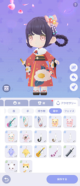 画像ギャラリー No.028のサムネイル画像 / 忙しい年末年始でも癒される。隙間時間は「スタスト 星の島の物語」で“釣りと島づくり”を楽しみませんか?