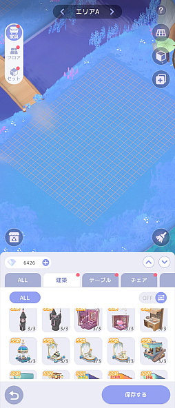 画像ギャラリー No.031のサムネイル画像 / 忙しい年末年始でも癒される。隙間時間は「スタスト 星の島の物語」で“釣りと島づくり”を楽しみませんか?