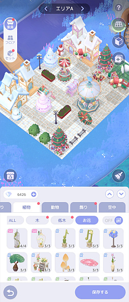 画像ギャラリー No.033のサムネイル画像 / 忙しい年末年始でも癒される。隙間時間は「スタスト 星の島の物語」で“釣りと島づくり”を楽しみませんか?