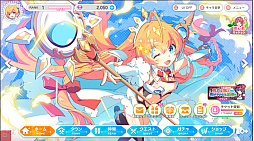 画像ギャラリー No.021のサムネイル画像 / 「神姫PROJECT」×「テクロノス」インタビュー。DMM GAMESの雄テクロスの人気3作が,カワイイ特化のワンダーランドに集結!【PR】