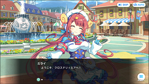 画像ギャラリー No.036のサムネイル画像 / 「神姫PROJECT」×「テクロノス」インタビュー。DMM GAMESの雄テクロスの人気3作が,カワイイ特化のワンダーランドに集結!【PR】