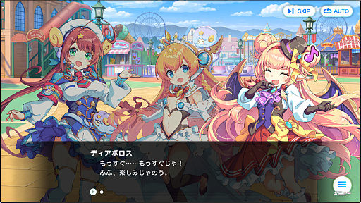 画像ギャラリー No.037のサムネイル画像 / 「神姫PROJECT」×「テクロノス」インタビュー。DMM GAMESの雄テクロスの人気3作が,カワイイ特化のワンダーランドに集結!【PR】