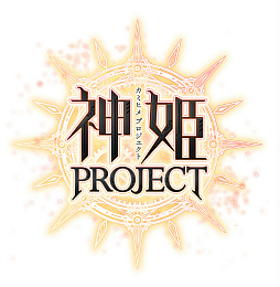画像ギャラリー No.040のサムネイル画像 / 「神姫PROJECT」×「テクロノス」インタビュー。DMM GAMESの雄テクロスの人気3作が,カワイイ特化のワンダーランドに集結!【PR】