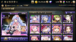 ダイスの神