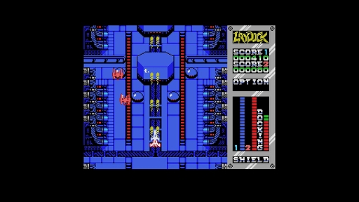 画像ギャラリー No.003のサムネイル画像 / 「EGGコンソール スーパーレイドック ミッションストライカー MSX」本日配信。1987年にT＆E SOFTから発売されたSTG