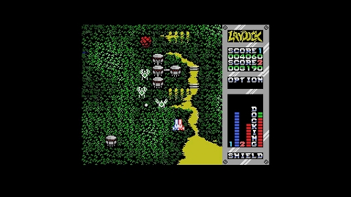画像ギャラリー No.005のサムネイル画像 / 「EGGコンソール スーパーレイドック ミッションストライカー MSX」本日配信。1987年にT＆E SOFTから発売されたSTG
