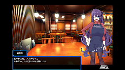 星月明日奈と魅惑の地下街