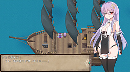 魔女のつくりかた