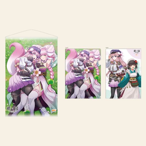 画像ギャラリー No.016のサムネイル画像 / 「龍の国 ルーンファクトリー」のPS5/Xbox Series X|S版，2026年2月13日に発売。タペストリーとアクリルパネルが付属する限定版も