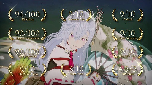 画像ギャラリー No.024のサムネイル画像 / 和風ファンタジー生活RPG「龍の国 ルーンファクトリー」,PS5/Xbox Series X|S版が本日発売。アコレードトレイラーを公開