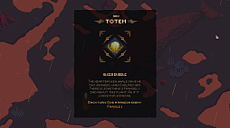 Death Howl