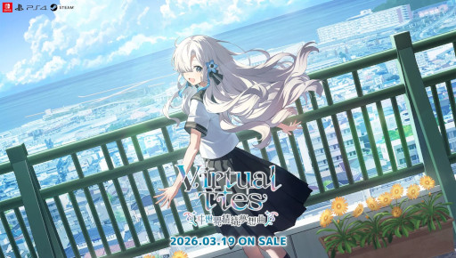 画像ギャラリー No.003のサムネイル画像 / アイドル育成ADV「Virtual Ties 〜ヰ世界情緒夢想曲〜」,PC/Switch/PS4向けに発売。アーティストのヰ世界情緒さんが企画原案を担当