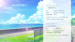 画像ギャラリー No.010のサムネイル画像 / 男女のオメガバースを扱ったプロジェクトの第1弾タイトル「君に惑い、君に溺れる。」,プロモーションムービーを公開