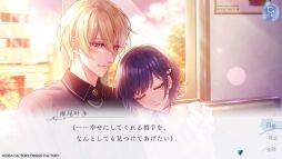 画像ギャラリー No.005のサムネイル画像 / 生きるために番を探す。オメガバースを題材にした乙女ゲーム「君に惑い、君に溺れる。」,プレイムービーを公開