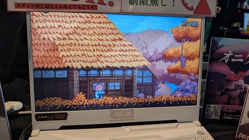 画像ギャラリー No.002のサムネイル画像 / ブラジル発の剣戟死にゲー「オニクラ」は，パリィが重要なボスラッシュ系2Dアクション。和風の世界観で鬼たちと戦う［BitSummit］