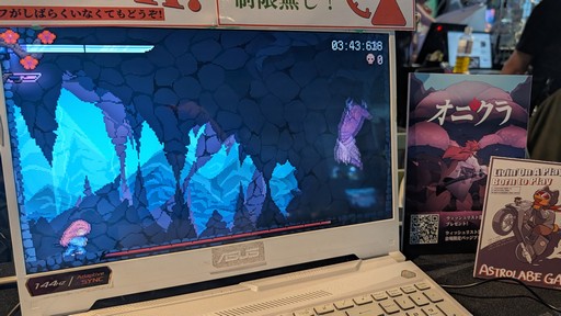 画像ギャラリー No.006のサムネイル画像 / ブラジル発の剣戟死にゲー「オニクラ」は，パリィが重要なボスラッシュ系2Dアクション。和風の世界観で鬼たちと戦う［BitSummit］