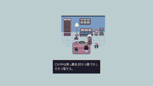 画像ギャラリー No.014のサムネイル画像 / ［プレイレポ］インド発の「Fishbowl」が描く，コロナ禍で誰もが感じていた“孤独”と“不安”。ある21歳が過ごしたロックダウンの1か月間を体験する