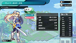 画像ギャラリー No.001のサムネイル画像 / 「ぼくらのキングダム 時食む果実といにしえの魔物」,パッケージ版に付属するDLCは見た目を変えるキャラクタースキン。プレイムービーも公開に