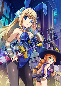画像ギャラリー No.018のサムネイル画像 / 「ぼくらのキングダム 時食む果実といにしえの魔物」,パッケージ版に付属するDLCは見た目を変えるキャラクタースキン。プレイムービーも公開に