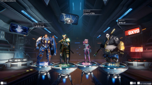 画像ギャラリー No.003のサムネイル画像 / 1対1のターン制対戦ゲーム「Infinity: HexaDome Tactics」，デモ版をSteamで公開。読み合いと駆け引きを重視