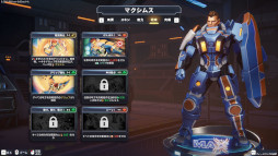 画像ギャラリー No.004のサムネイル画像 / 1対1のターン制対戦ゲーム「Infinity: HexaDome Tactics」，デモ版をSteamで公開。読み合いと駆け引きを重視