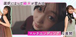 ラブ・スタートアゲイン