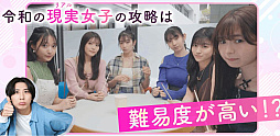 ラブ・スタートアゲイン