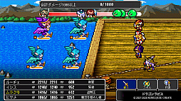 画像ギャラリー No.005のサムネイル画像 / RPG4作品を1本で楽しめる「ケムコRPGセレクション」，PS5向け「Vol.6」，Switch向け「Vol.13」を2026年3月26日に発売