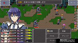 画像ギャラリー No.006のサムネイル画像 / RPG4作品を1本で楽しめる「ケムコRPGセレクション」，PS5向け「Vol.6」，Switch向け「Vol.13」を2026年3月26日に発売