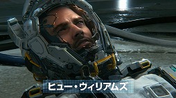 画像ギャラリー No.002のサムネイル画像 / Nintendo Switch 2版「プラグマタ」,体験版を配信開始。PS5版とXbox Series X|S版の体験版も2月6日に公開予定