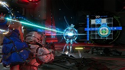 画像ギャラリー No.015のサムネイル画像 / Nintendo Switch 2版「プラグマタ」,体験版を配信開始。PS5版とXbox Series X|S版の体験版も2月6日に公開予定