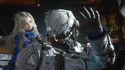 画像ギャラリー No.017のサムネイル画像 / Nintendo Switch 2版「プラグマタ」,体験版を配信開始。PS5版とXbox Series X|S版の体験版も2月6日に公開予定