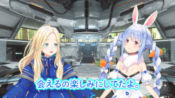 画像ギャラリー No.009のサムネイル画像 / 「プラグマタ」,Switch2版とamiiboを本日発売。オリジナルサウンドトラックの配信がスタートし,兎田ぺこらさんとのコラボ動画も公開