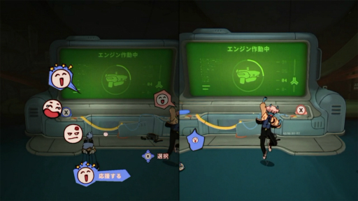 画像ギャラリー No.022のサムネイル画像 / ［プレイレポ］ふたりのコミュニケーションで宇宙を駆けろ！　「オービタルズ」は，レトロなビジュアルが目を引く協力型アドベンチャーだ