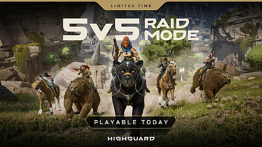 画像ギャラリー No.004のサムネイル画像 / 「Highguard」に5人対5人の対戦モードが期間限定で登場。新拠点「Soul Well」を紹介するトレイラー公開