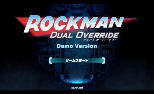 画像ギャラリー No.019のサムネイル画像 / ［インタビュー］「ロックマンらしさ」は絶対に外さない。「ロックマン：デュアル オーバーライド」が目指す，40周年の完全新作