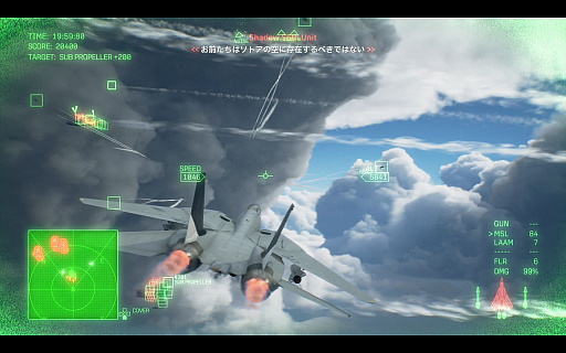 画像ギャラリー No.013のサムネイル画像 / ［プレイレポ］「ACE COMBAT 8: WINGS OF THEVE」は前作から10年後が舞台。ギリギリの戦いを超えてエースとなる，空の“英雄体験”はより深化を遂げた