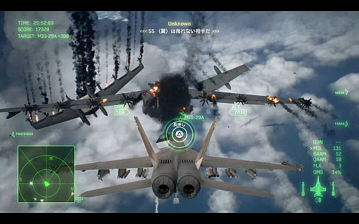 画像ギャラリー No.015のサムネイル画像 / ［プレイレポ］「ACE COMBAT 8: WINGS OF THEVE」は前作から10年後が舞台。ギリギリの戦いを超えてエースとなる，空の“英雄体験”はより深化を遂げた