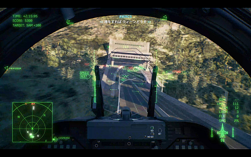 画像ギャラリー No.020のサムネイル画像 / ［プレイレポ］「ACE COMBAT 8: WINGS OF THEVE」は前作から10年後が舞台。ギリギリの戦いを超えてエースとなる，空の“英雄体験”はより深化を遂げた