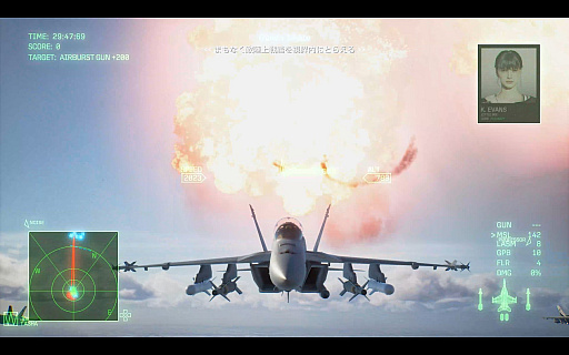 画像ギャラリー No.022のサムネイル画像 / ［プレイレポ］「ACE COMBAT 8: WINGS OF THEVE」は前作から10年後が舞台。ギリギリの戦いを超えてエースとなる，空の“英雄体験”はより深化を遂げた