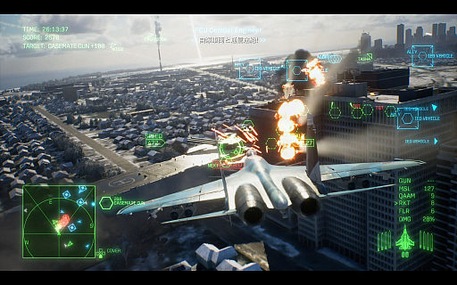 画像ギャラリー No.024のサムネイル画像 / ［プレイレポ］「ACE COMBAT 8: WINGS OF THEVE」は前作から10年後が舞台。ギリギリの戦いを超えてエースとなる，空の“英雄体験”はより深化を遂げた