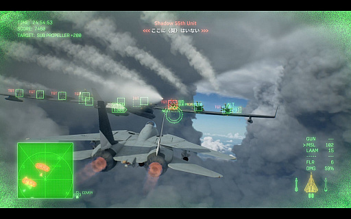 画像ギャラリー No.026のサムネイル画像 / ［プレイレポ］「ACE COMBAT 8: WINGS OF THEVE」は前作から10年後が舞台。ギリギリの戦いを超えてエースとなる，空の“英雄体験”はより深化を遂げた