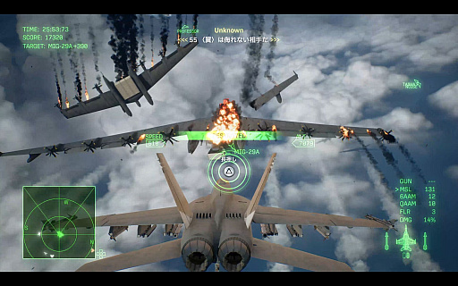 画像ギャラリー No.028のサムネイル画像 / ［プレイレポ］「ACE COMBAT 8: WINGS OF THEVE」は前作から10年後が舞台。ギリギリの戦いを超えてエースとなる，空の“英雄体験”はより深化を遂げた