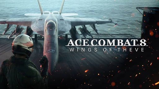 画像ギャラリー No.001のサムネイル画像 / 「ACE COMBAT 8: WINGS OF THEVE」，新たな空の表現やカスタマイズ要素，プレイアブル機体の情報などを紹介