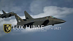 画像ギャラリー No.021のサムネイル画像 / 「ACE COMBAT 8: WINGS OF THEVE」,新たな空の表現やカスタマイズ要素,プレイアブル機体の情報などを紹介