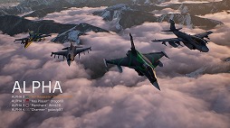 画像ギャラリー No.004のサムネイル画像 / 「ACE COMBAT 8」,オンラインモードの情報を公開。最大100人が集う空軍基地を拠点に,さまざまなミッションへ出撃できる