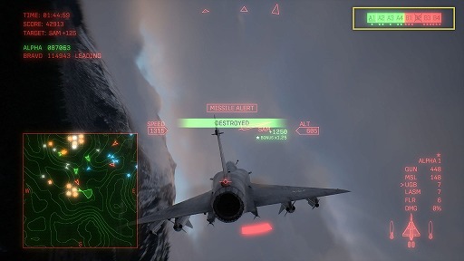 画像ギャラリー No.008のサムネイル画像 / 「ACE COMBAT 8」,オンラインモードの情報を公開。最大100人が集う空軍基地を拠点に,さまざまなミッションへ出撃できる