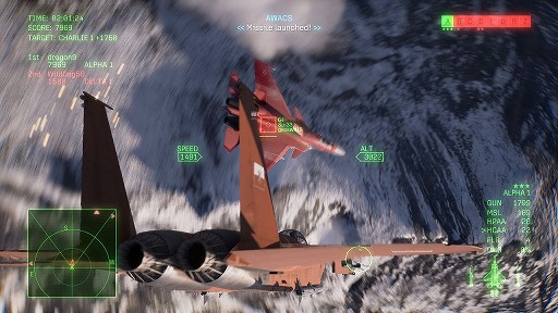 画像ギャラリー No.015のサムネイル画像 / 「ACE COMBAT 8」,オンラインモードの情報を公開。最大100人が集う空軍基地を拠点に,さまざまなミッションへ出撃できる